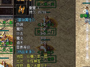 切割属性