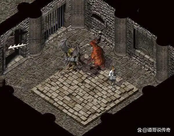 沃玛教主